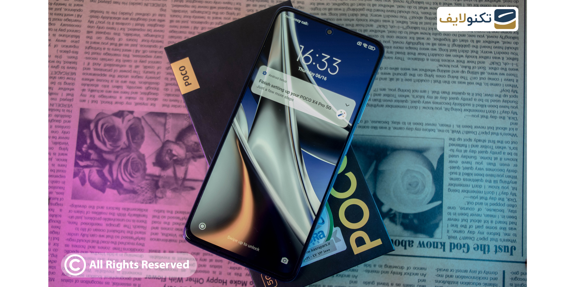 گوشی Poco X4 Pro