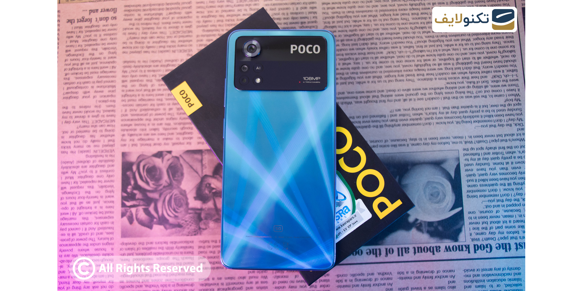 گوشی poco X4 Pro