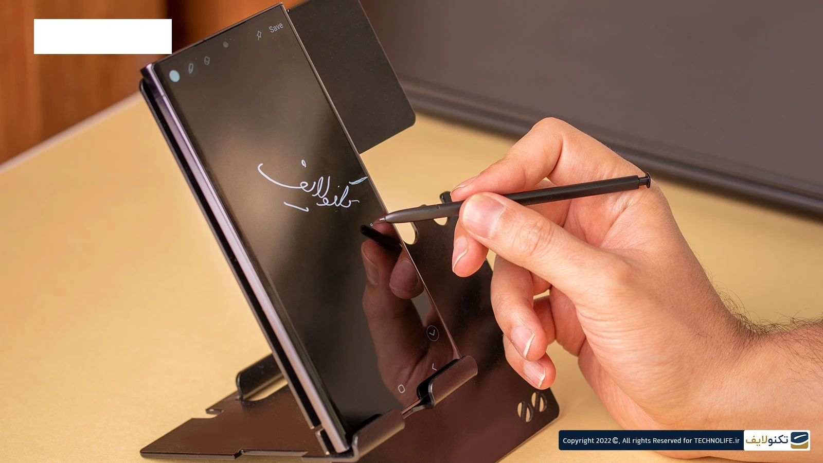 صفحه نمایش S23 ultra