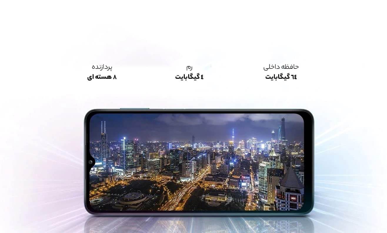 مشخصات گوشی A12 ناچو