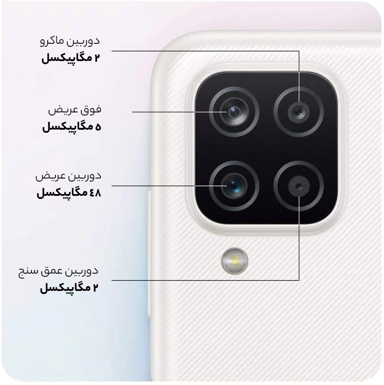 دوربین گوشی A12 ناچو سامسونگ