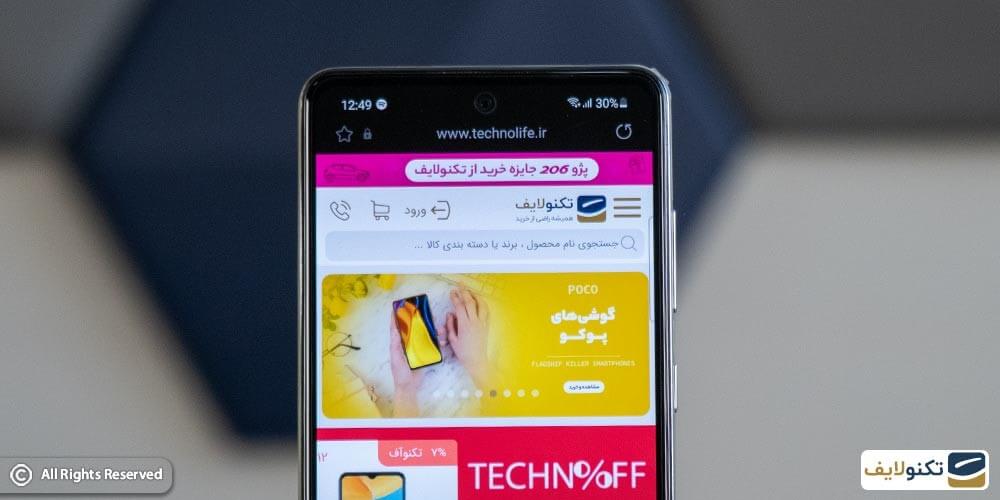 صفحه نمایش گوشی A52s 5G