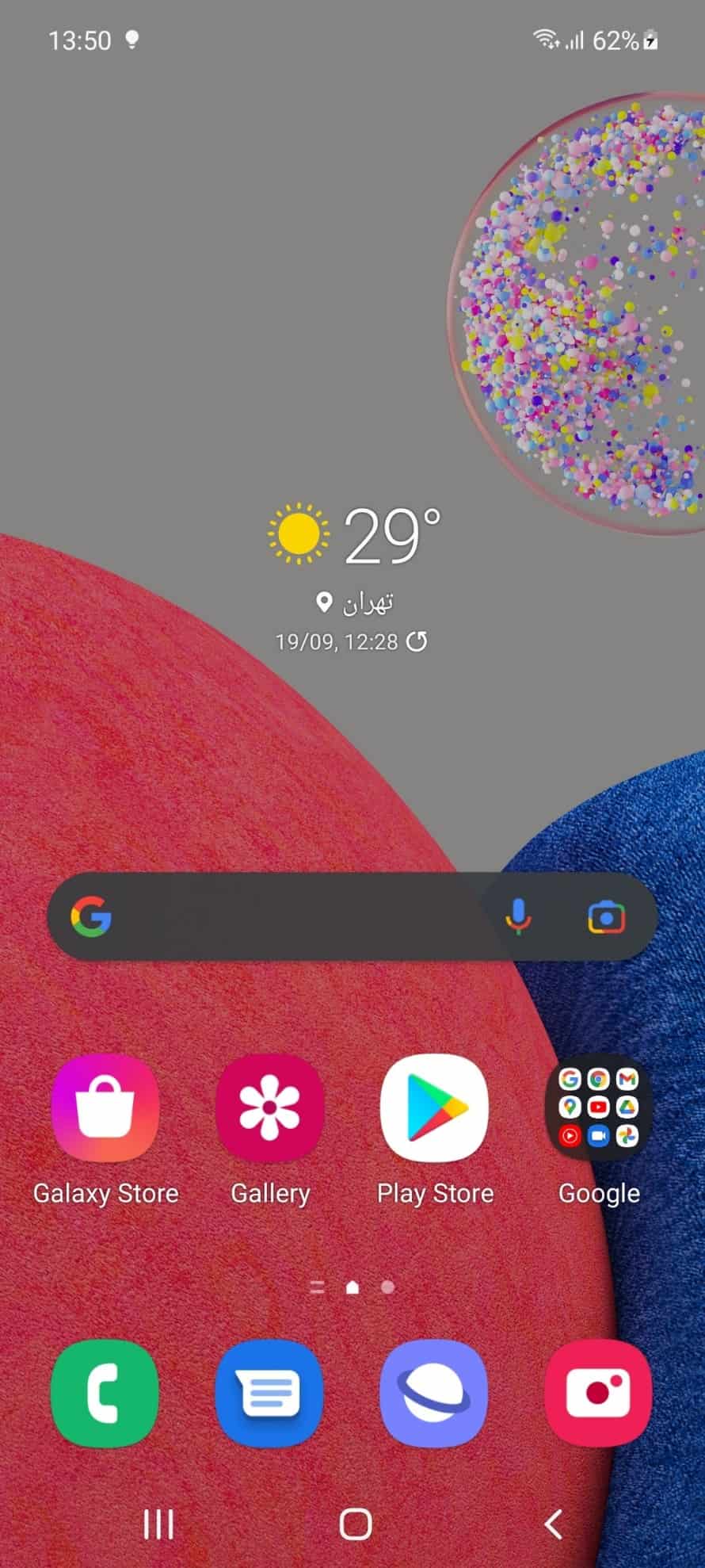 نرم افزار گوشی a52s 5g