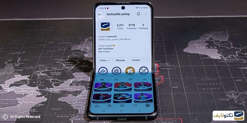 قیمت زد فلیپ 3