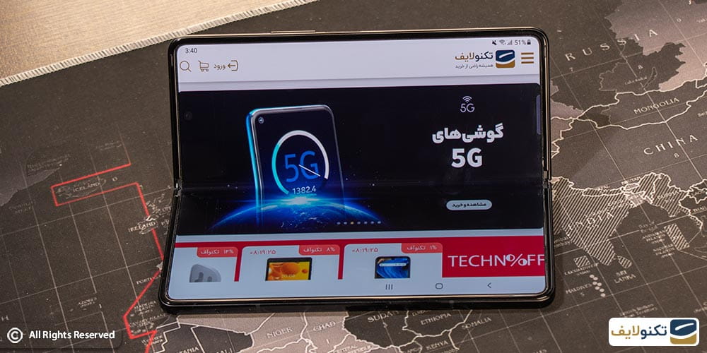 گوشی هوشمند تاشو سامسونگ Z fold 3
